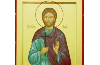 11 ноября Церковь вспоминает подвиг священномученика Николая Пробатова