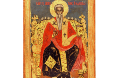 Святая Церковь чтит память святителя Иоанна Милостивого, патриарха Александрийского