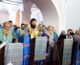 Волгоградская митрополия встретила обновленную чудотворную Урюпинскую икону Божией Матери «Явленная»
