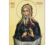 9 декабря — память преподобного Алипия Столпника