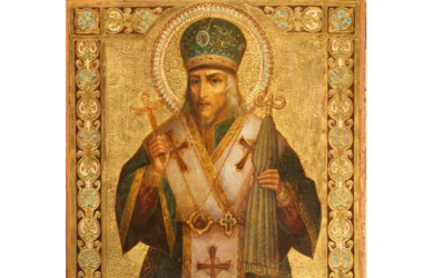 23 декабря — день памяти святителя Иоасафа Белгородского, епископа