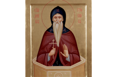 24 декабря — память преподобного Даниила Столпника