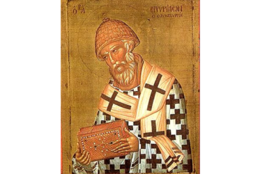 25 декабря — день памяти святителя Спиридона Тримифунтского, епископа