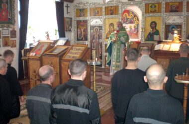 Божественная литургия в храме преподобного Серафима Саровского