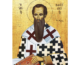 Сегодня Святая Церковь чтит святителя Василия Великого