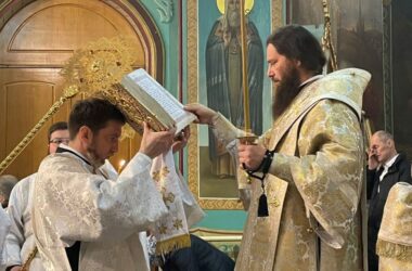 Всенощное бдение в Казанском соборе возглавил митрополит Феодор
