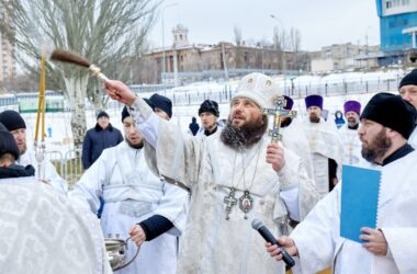 «Во Иордане крещающуся Тебе, Господи»: в Волгограде состоялось Великое освящение вод реки Волги