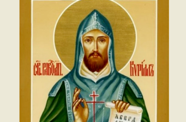 26 февраля — память равноапостольного Кирилла (Константина)