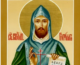 26 февраля — память равноапостольного Кирилла (Константина)