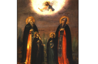 Святая Церковь чтит преподобных Ксенофонта, супругу его Марию и чад их