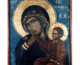 Святая Церковь чтит икону Богородицы «Отрада» («Утешение»)