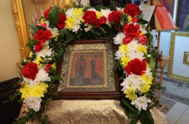 13 февраля — память мучеников Кира и Иоанна