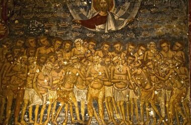 Святая Церковь вспоминает страдания святых 40 мучеников Севастийских