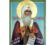 2 марта — день памяти священномученика Ермогена, Патриарха Московского и всея Руси