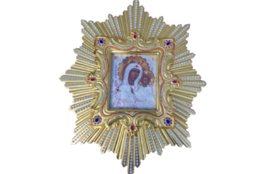 В Волгоградскую епархию прибудет икона Божией Матери «Казанская» из Витебска