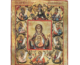 Святая Церковь чтит икону Богородицы «Знамение» Курская-Коренная