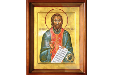 26 марта Православная Церковь чтит память священномученика Николая Попова