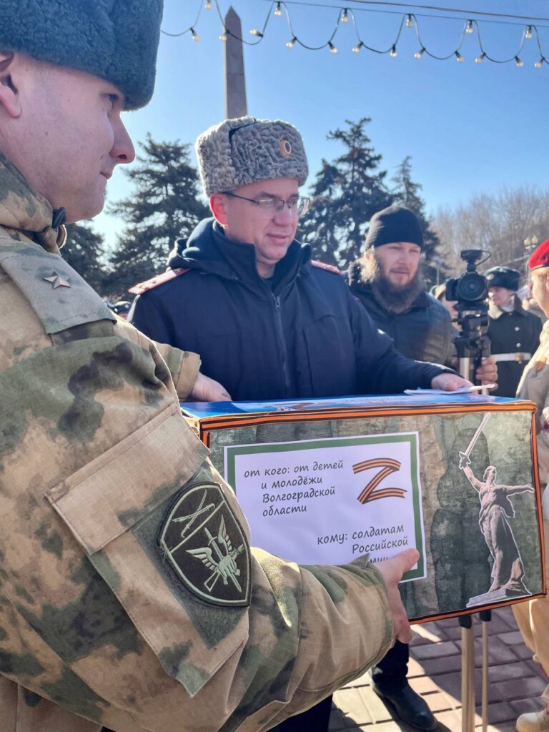 В Волгограде прошла акция «Тепло из дома» в поддержку защитников Донбасса |  23.03.2022 | Волгоград - БезФормата