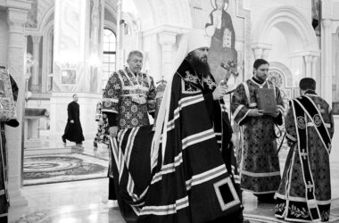 Митрополит Феодор совершил Чин прощения в Александро-Невском соборе