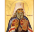 13 апреля — день преставления святителя Иннокентия (Вениаминова), митрополита Московского