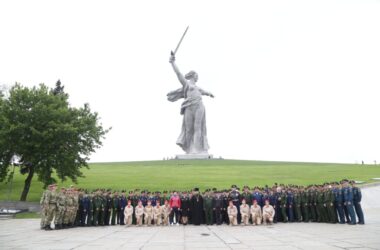 Открытие Всеармейского этапа конкурса «Воин мира» состоялось на Мамаевом кургане