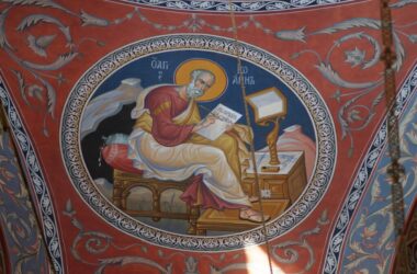 Православная Церковь чтит апостола и евангелиста Иоанна Богослова