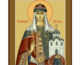 Святая Церковь чтит память равноапостольной княгини Ольги