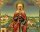 30 июля — день памяти великомученицы Марины (Маргариты) Антиохийской