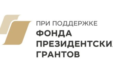 В Волгоградской епархии пройдет Всероссийская конференция, посвященная 350-летию Петра I и святым подвижникам его эпохи