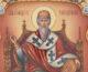 Частицу мощей святителя Спиридона Тримифунского доставят в Волгоградскую епархию