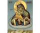 5 августа — празднование в честь Почаевской иконы Божьей Матери