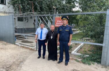 Священники Волгоградской епархии посетили исправительные учреждения