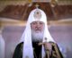 Соболезнования Святейшего Патриарха Кирилла в связи с трагедией в Ижевске
