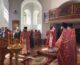 В Свято-Вознесенской обители совершено архиерейское богослужение