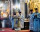 В канун праздника Рождества Пресвятой Богородицы Святейший Патриарх Кирилл совершил всенощное бдение в Храме Христа Спасителя в Москве