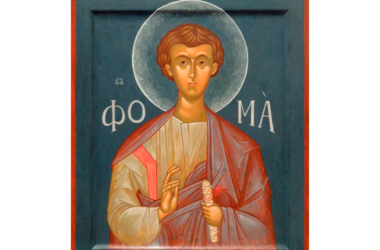 19 октября — память апостола Фомы
