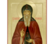 23 октября — память преподобного Амвросия Оптинского