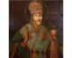 10 декабря — день памяти святителя Иоасафа, епископа Белгородского, чудотворца