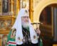 Святейший Патриарх Кирилл: Антиценности, противоречащие замыслу Божию о человеке, проникают в сферу культуры, размывают основы воспитания и образования