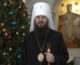 Митрополит Волгоградский и Камышинский Феодор поздравляет волгоградцев с Рождеством Христовым
