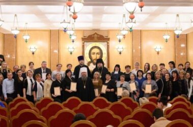 В Москве чествовали педагогов – участников и победителей конкурса «За нравственный подвиг учителя»