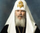 Сегодня исполнилось 94 года со дня рождения Патриарха Алексия II