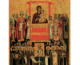 В Александро-Невском соборе Волгограда будет совершён Чин Торжества Православия