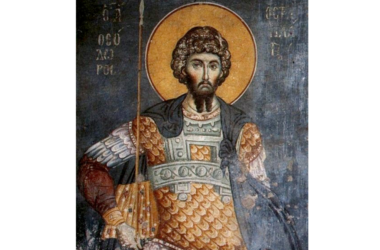 21 февраля — память великомученика Феодора Стратилата