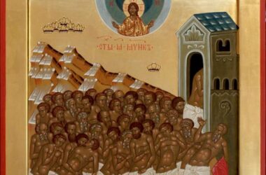 Святая Церковь совершает память Сорока мучеников, в Севастийском озере мучившихся