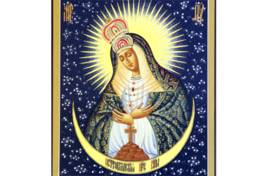 27 апреля — празднование иконы Божией Матери Остробрамская