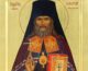 Сегодня святая Церковь чтит священномученика ГЕРМОГЕНА (Долганева), епископа Тобольского, который входит в Собор Волгоградских святых