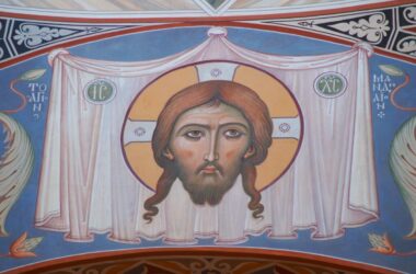 29 августа — Перенесение из Едессы в Константинополь Нерукотворенного Образа (Убруса) Господа Иисуса Христа
