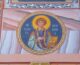 9 августа — память святого великомученика и целителя Пантелеимона