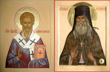 30 августа совершается память священномученика Мирона Кизического и преподобного Пимена Угрешского